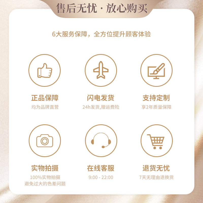 Disposable Hair Band Face Wash Hair Band Makeup Special Non-woven Hair Band Hair Band Change Packaging Processing Export