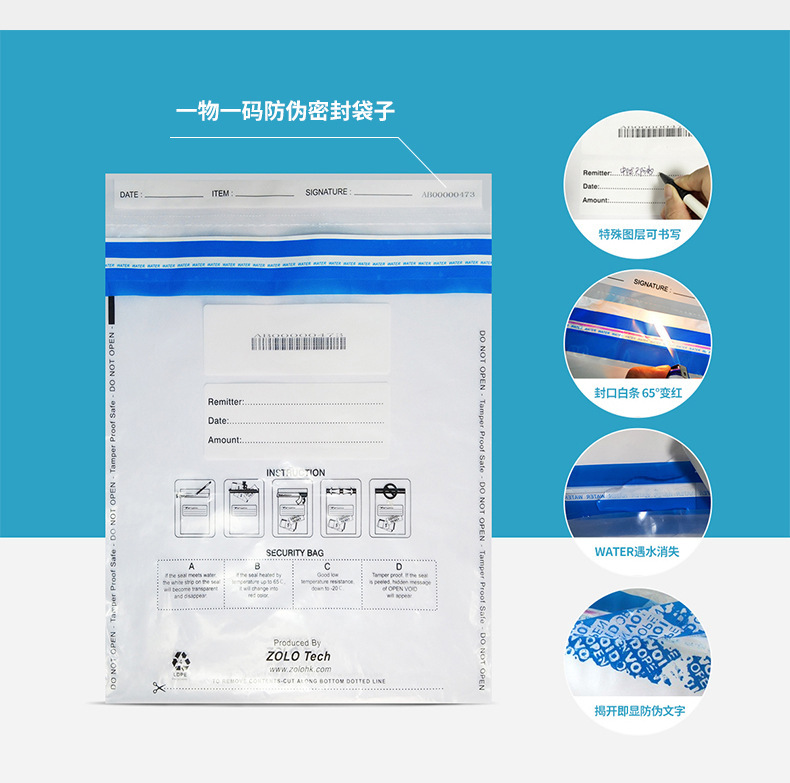 Анти-подделочная сумка Amazon, индивидуальный размер, защита от вскрытия, непрозрачная одноразовая запечатанная сумка