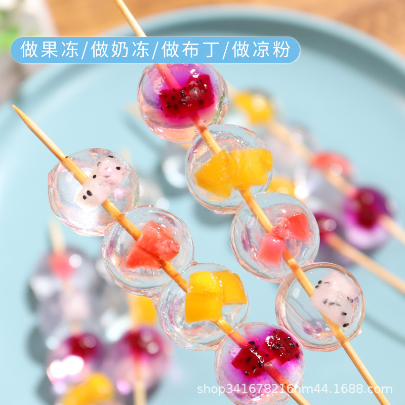 Senzhuang Agricultural Products 0 Added White Jelly Powder 50g DIY Homemade Household Commercial Food Grade Jelly Special Powder Wholesale