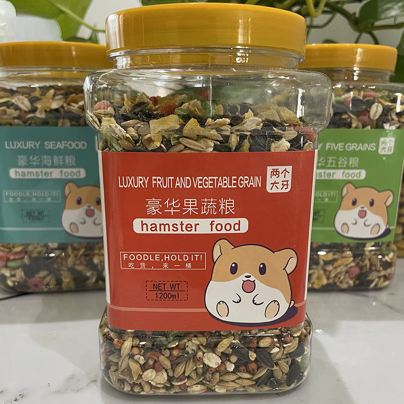 Hamster Food Golden Bear Staple Food Package Chinchilla Food Rat Food Mealworm Fish Dry Feed Freeze-Dried Vegetable Supplies