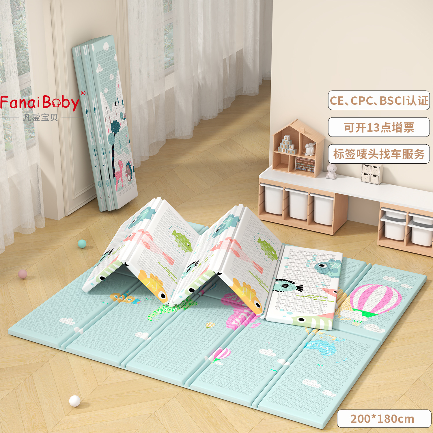 Climbing Mat Xpe Foldableing Cross-Border Hot Selling Double-Sided Cartoon 180*200 Infant Crawling Mat Thickeneded Manufacturer Wholesale