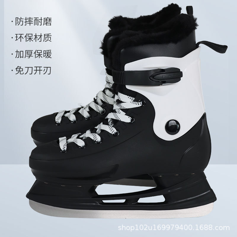 Hot Ice Skate Shoes Hard Shell Ball Knife Ice Skate Shoes fleece-lined High-top Cotton Shoes for Junior Students Men and Women Warm Ball Knife Shoes