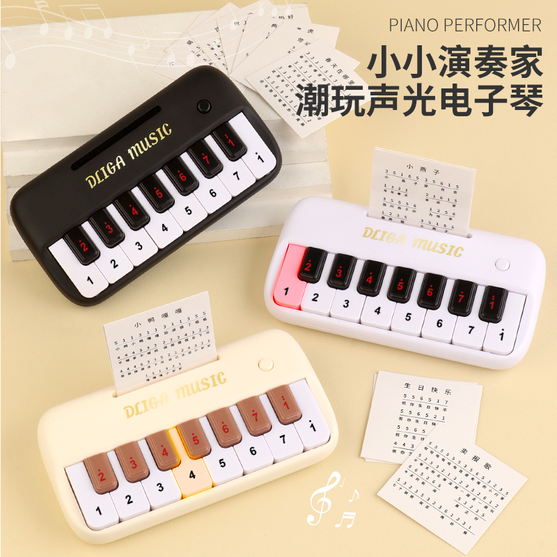 Electronic organ children's toy beginner pocket mini piano can play music multi-function key musical instrument girl