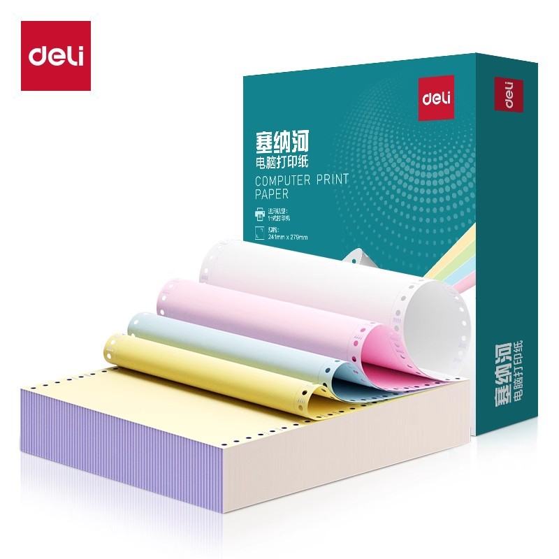 Печатная бумага Deli Senna River типа иглы N241 цветная отрывная трехсвязная одноигольная накладная двухсвязная печатная бумага