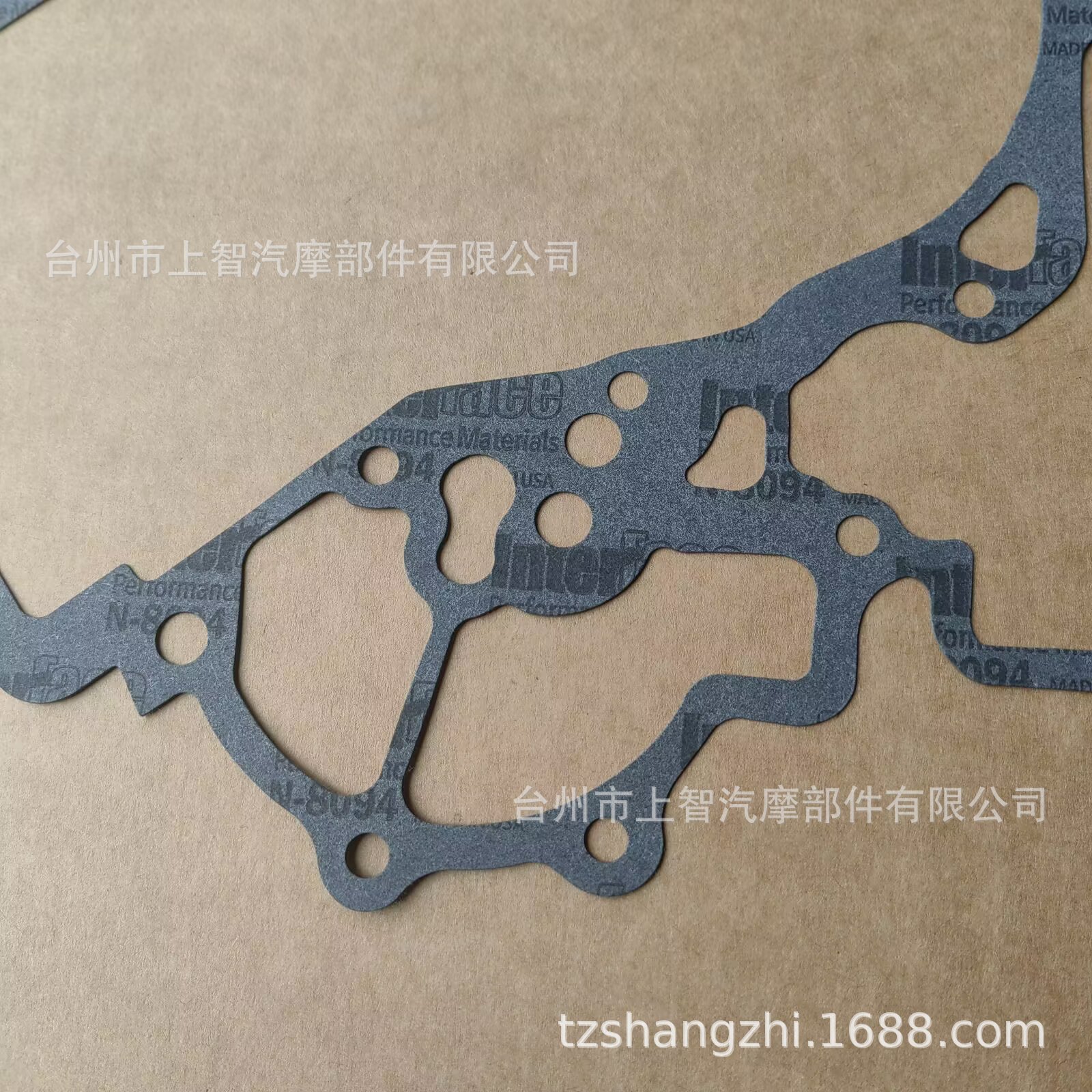 Suitable for Bombardier Brpcan-Am Commander1000 Maverick Outlander Crankcase Pad