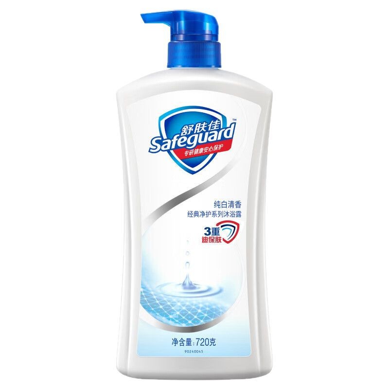 Shufujia bath lotion 650g * 2 bottles of pure white cherry blossom lemon special value bath lotion genuine goods wholesale