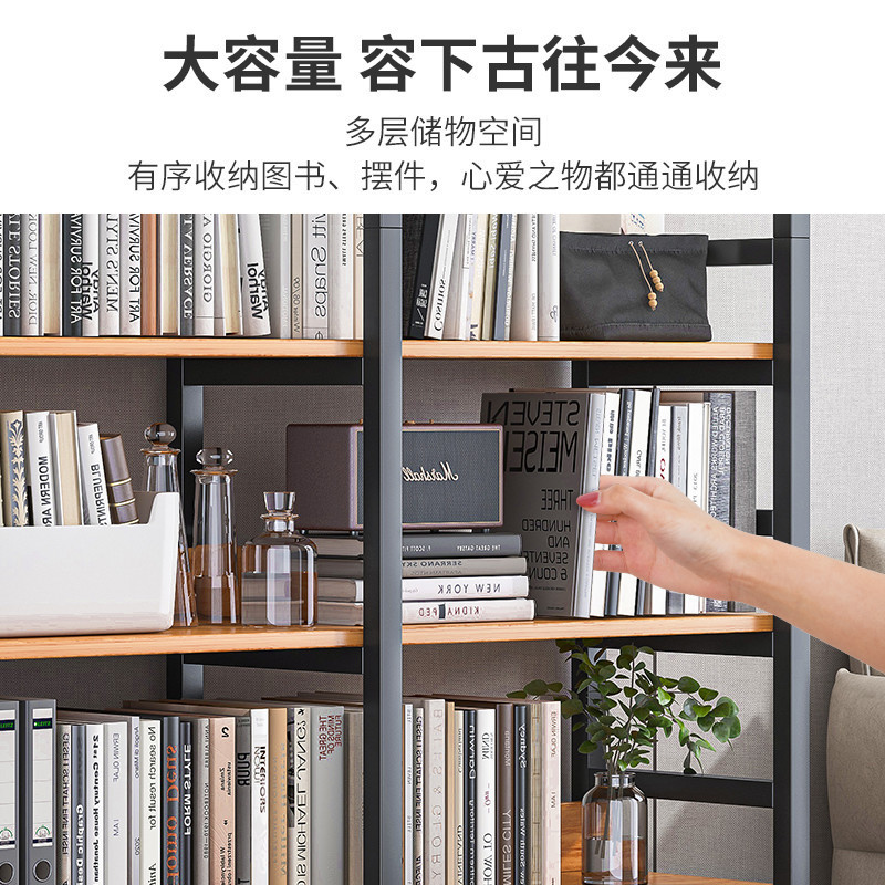 Storage rack multi-layer storage rack shelf household bookshelf floor display rack simple steel wood storage rack sub-storage rack