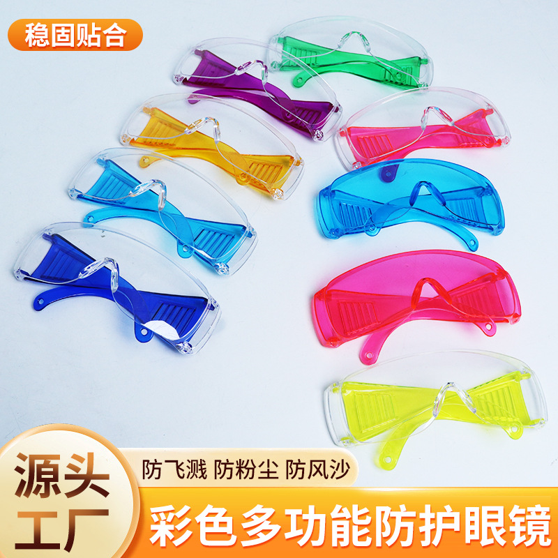 Прозрачные защитные очки, goggles, защита от капель, противотуманные, полностью прозрачные очки