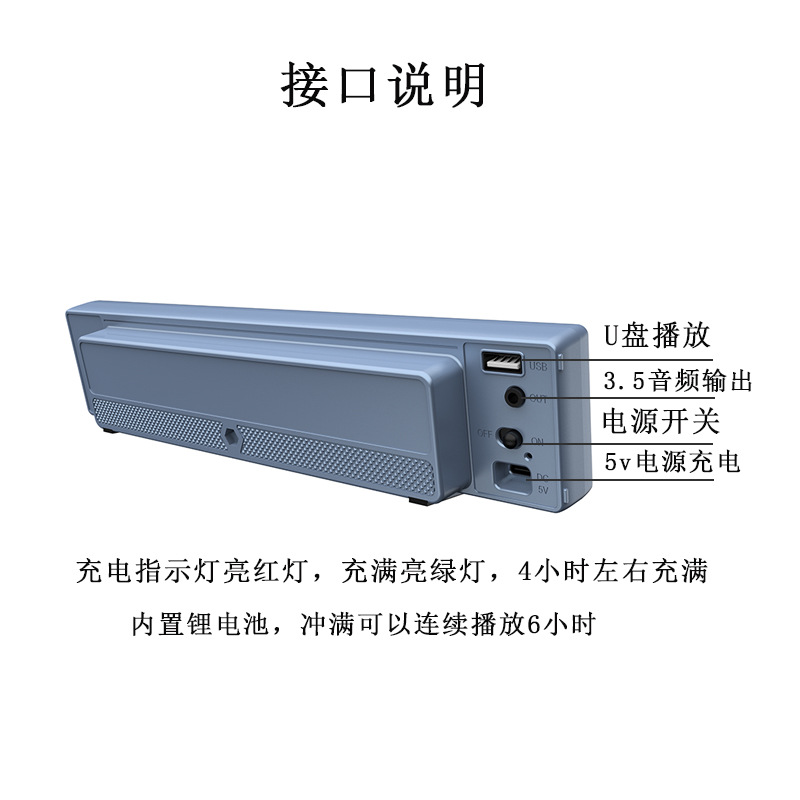 Car bluetooth lyrics display inscription universal karaoke lossless u disk singing receiver player