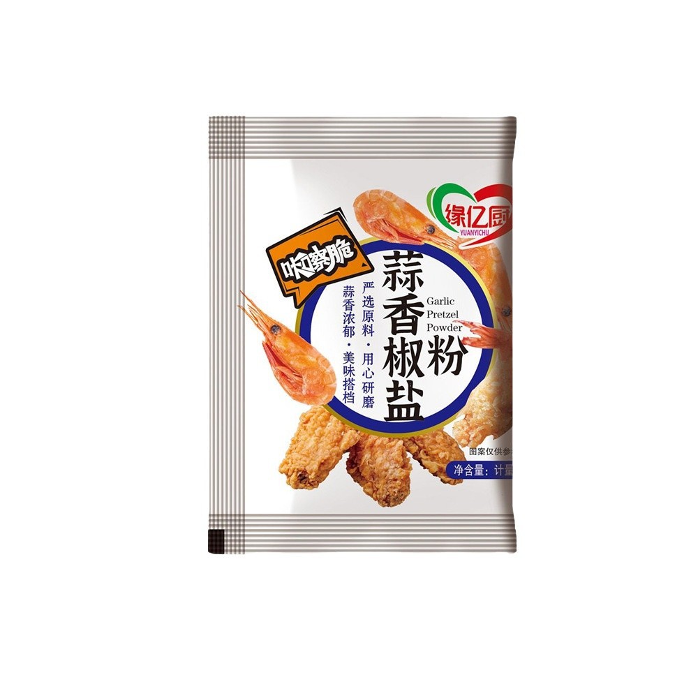 Garlic Pepper Salt Seasoning for Fried Hairtail Fish and Shrimp, Packaged Seasoning for Home Use, Barbecue, and Crispy Frying