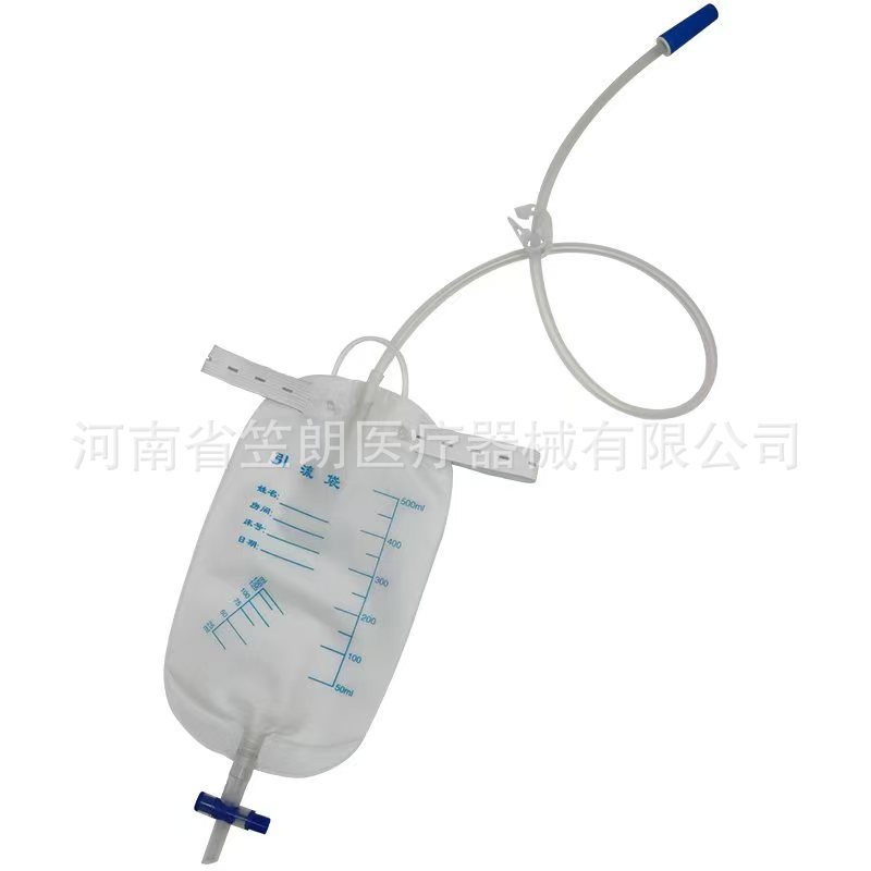 Drainage bag 1500 ml anti-reflux urine collection bag disposable urinary catheter bag bed-ridden urine bag for the elderly