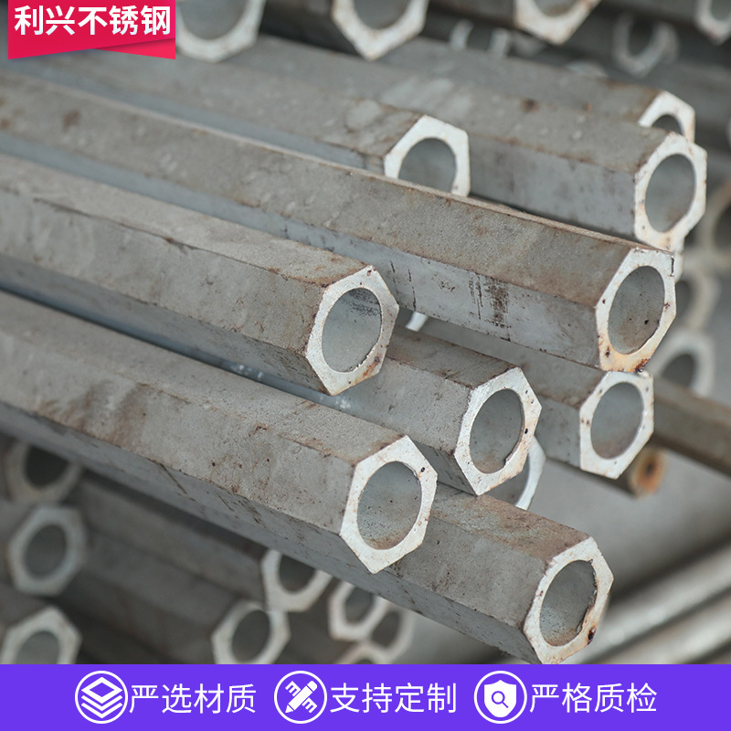 304 Stainless Steel Special-Shaped Pipe Hexagonal Pipe Industrial Thin-Walled Outer Polished Stainless Steel Special-Shaped Pipe Wholesale