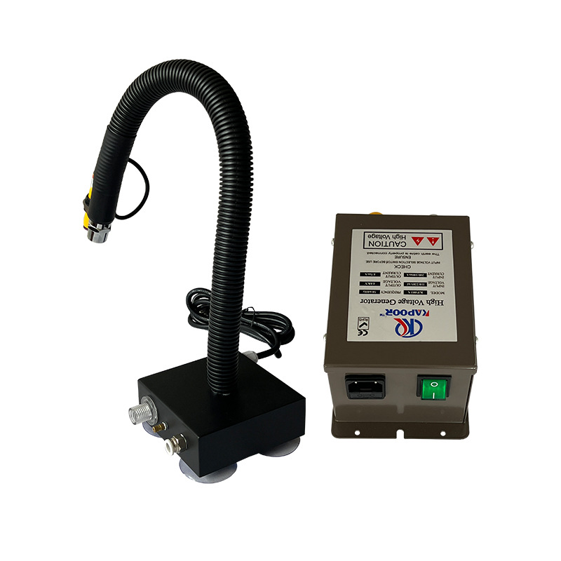 Kapoor K-601A Split Ion Wind Snake with High Voltage Ion Power Supply Static Electricity Removal Equipment