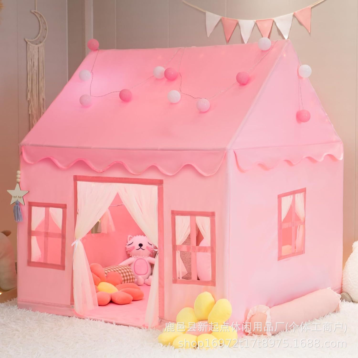 Children's Indoor Tent New Nordic Simple Game House Dream Castle Toy House Small House Baby Toys