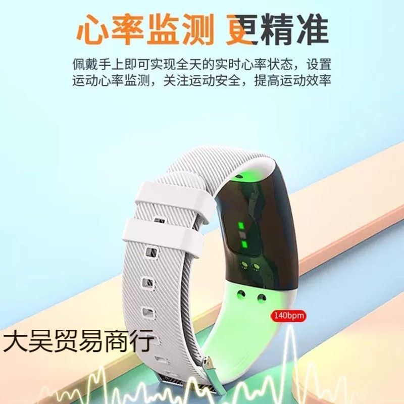 Multifunctional Waterproof Sports Bracelet Blood Sugar Blood Pressure Heart Rate Blood Oxygen Sleep Running Swimming Pedometer Smart Watch