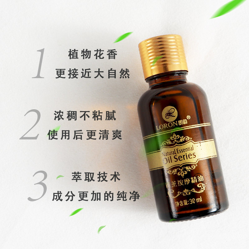 Langyun 30ml Gold Cap Rose Lavender Essential Oil Massage Essential Oil Bb Oil Foot Bath Essential Oil Push Back Massage Oil