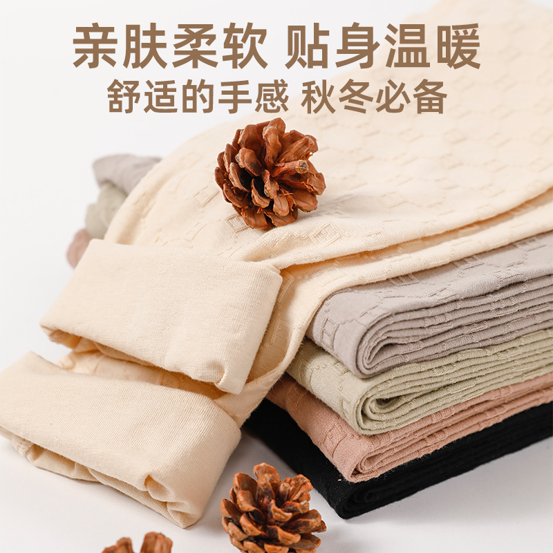 чисто хлопковые мужские термобрюки тонкие осенние брюки для молодых мужчин мягкие облегающие леггинсы девятиточечные термобрюки оптом