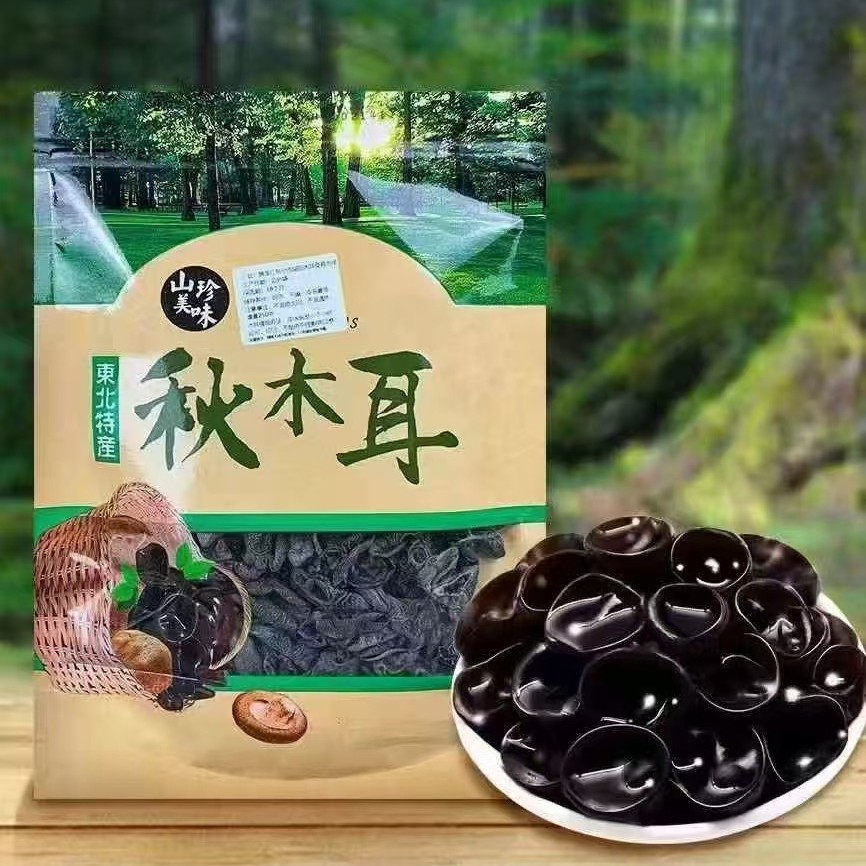 Фабричные осенние мешки с грибами, сухие товары, оптовая продажа осенних грибов с доставкой, продажа группами