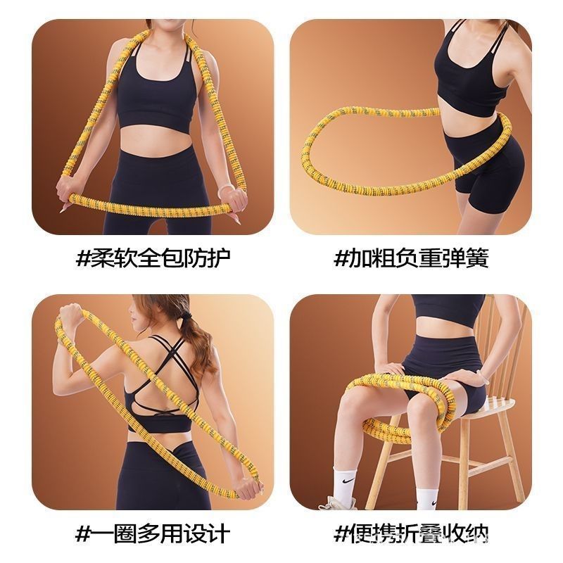 The Fifth Generation Hula Hoop Is Silent for Weight Loss, Abdominal Slimming, Waist Slimming, Soft Body Weighted Spring Hula Hoop Does Not Hurt the Waist, Adult Slimming