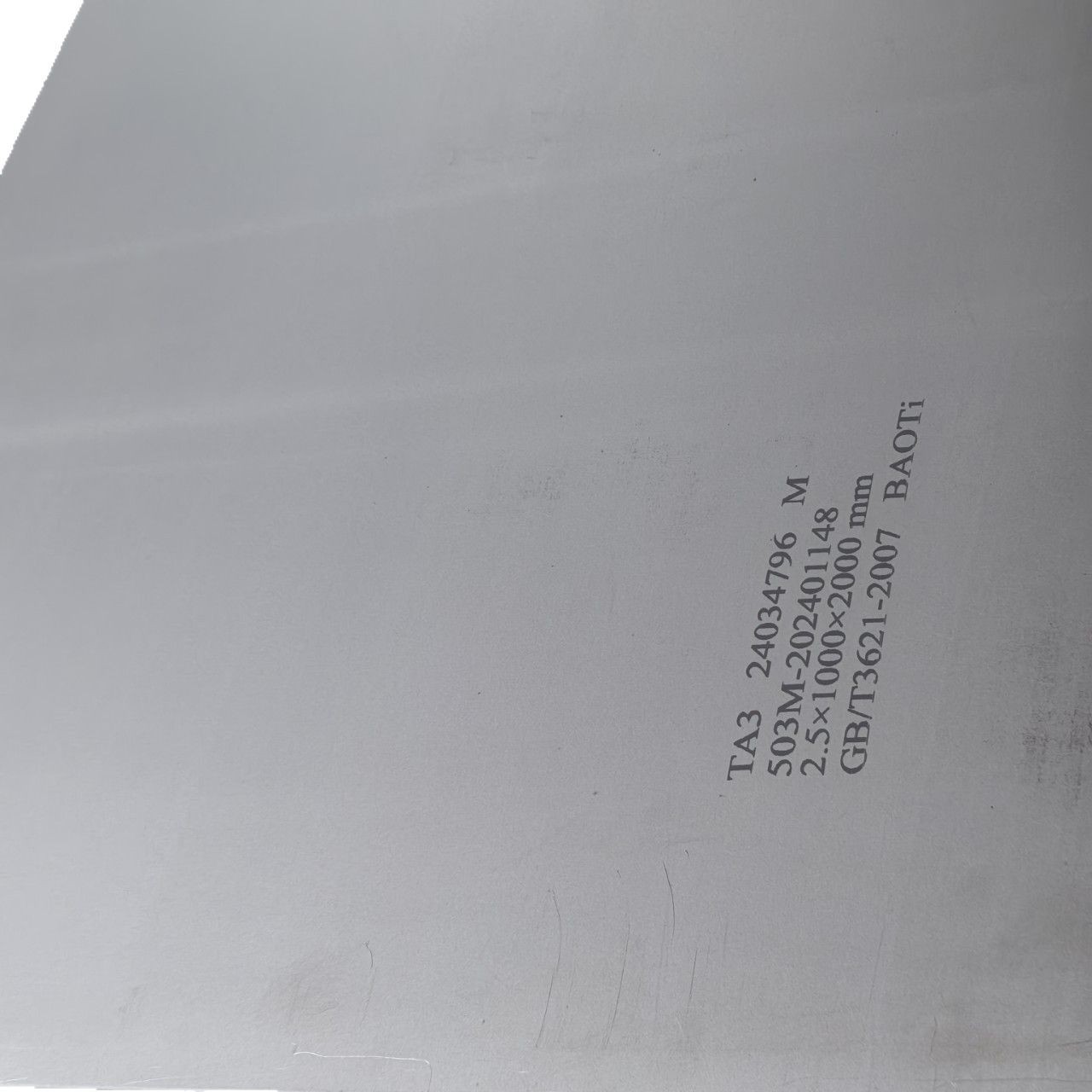 Baoji Manufacturer Hot-Selling Titanium Alloy Plate Titanium Sheet Ta3Tc4Gr4Gr5 Baoji Titanium Sheet Manufacturer