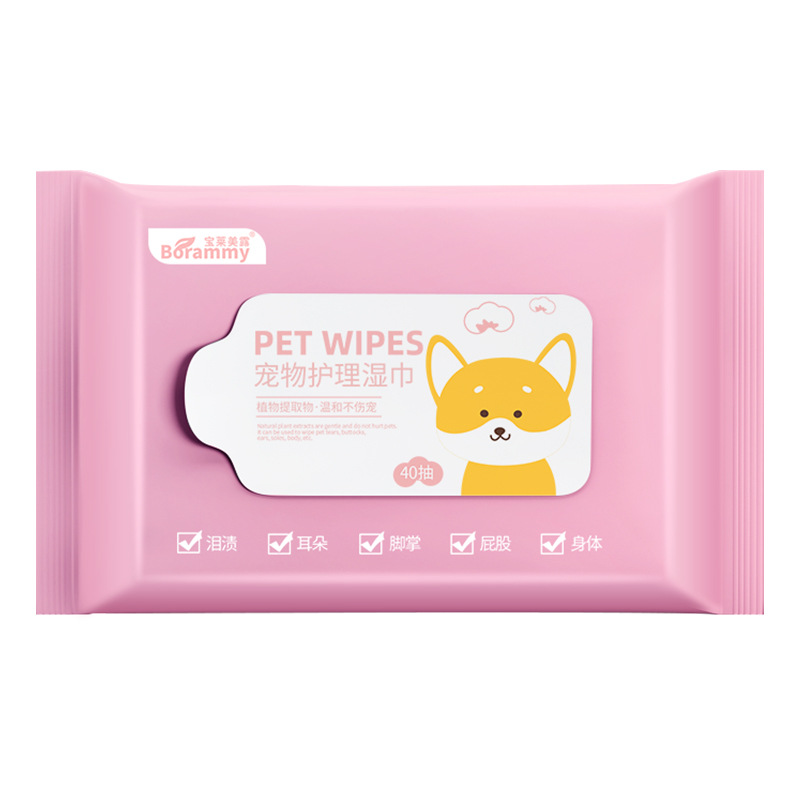 Baolai Meilu Pet Wipes 40 Pumps Dog Eye Wipes Cat Cleaning Hair Cleaning Care