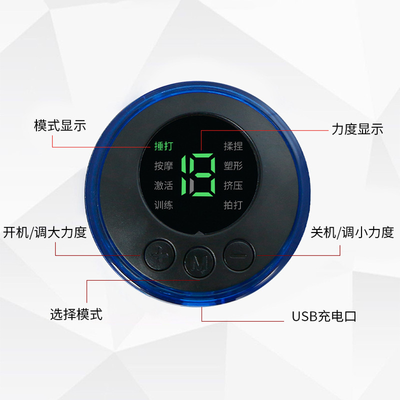 Cervical Pulse Massage Sticker EMS Portable Electrotherapy Mini Massager Shoulder and Neck Intelligent Electric Neck Massager