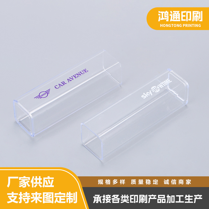 Настройка различных продуктов с рисунками и образцами, печать текста и обработка, обработка печати на пластиковых оболочках внешней упаковки