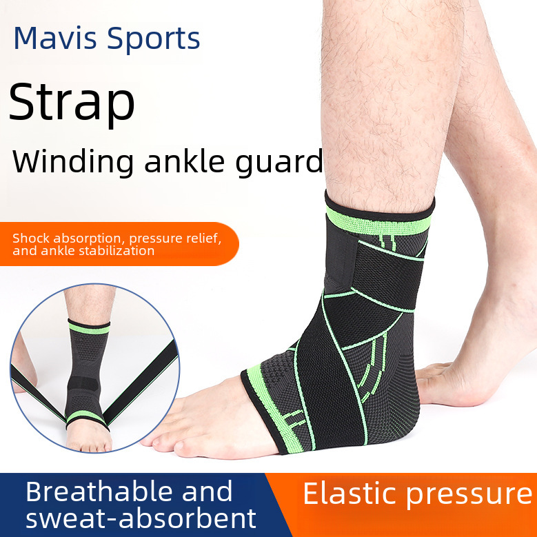 Outdoor Men's and Women's Sports Four-Sided Elastic Straps Wrapped Ankle Braces Pressurized Fixed Ankle Fixed Protective Ankle Braces