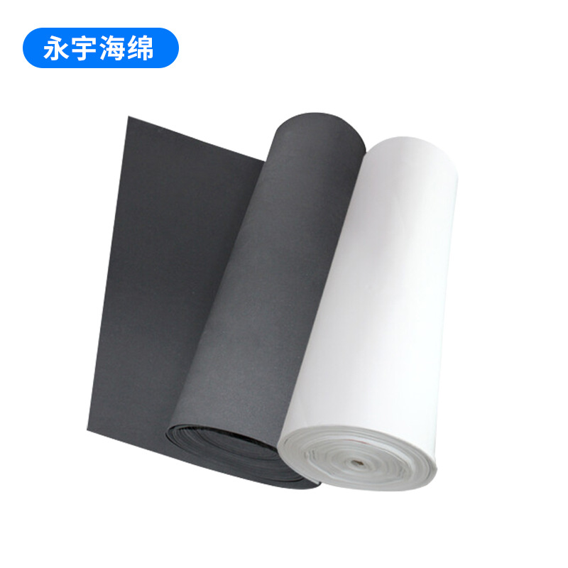 0.2 to 10cm black and white two-color sponge soft bag sponge packaging sponge moisture-proof lining thin sponge lining