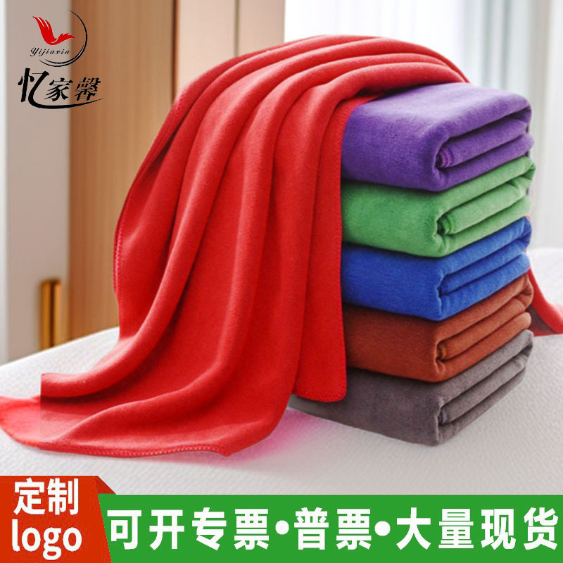 Оптовое полотенце для мытья автомобилей, абсорбирующее, высокой плотности, 420 г, большое полотенце для автомобилей, ткань для красоты, полотенце для сушки волос