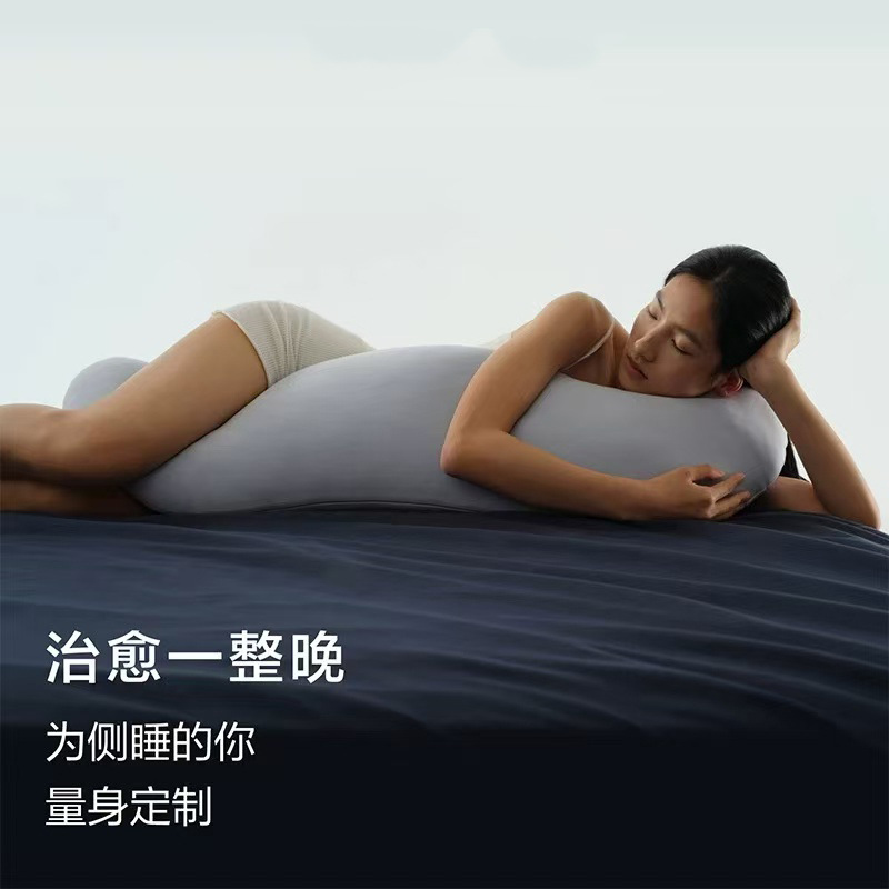 Deep Sleep Pillow, Sofa Bed, Mobile Phone Pillow, Anti-Mite Cushion, Sleeping Clip-On Pillow, Home Fabric Cushion