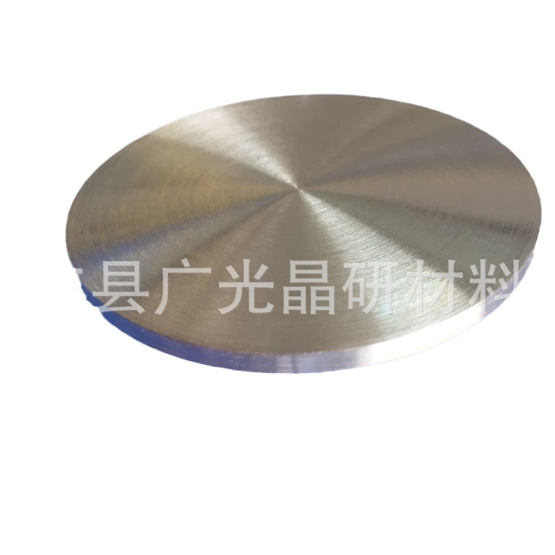 High Quality Pure Silver Target Ag Silver Particle Alloy Silver Cube 99.99% Manufacturer Supply