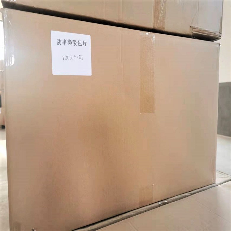 Factory wholesale anti-string dyeing color absorbing film anti-dyeing towel clothes string color mixed washing cloth laundry paper dyeing master piece