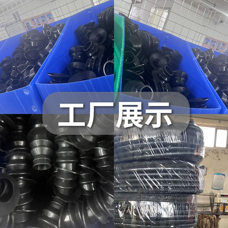 Refueling Gun Splash Cover Oil and Gas Recovery Refueling Gun Gas Collecting Cover Gasoline Gun Cover Splash Cover ZVAOPW Snow Dog