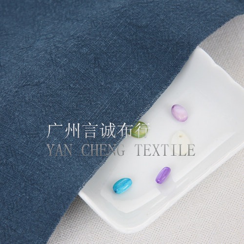 Thickened Pure Ramie Fabric Ramie Bamboo Sand Washed Chinese Style Ethnic Style Casual Tang Suit Ramie Fabric