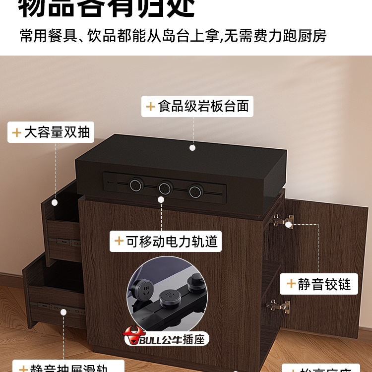 Medieval Style Household Slate Separate Island Table Dining Table Integrated Restaurant Narrow Tea Storage Cabinet Kitchen Cooking Table Island Table