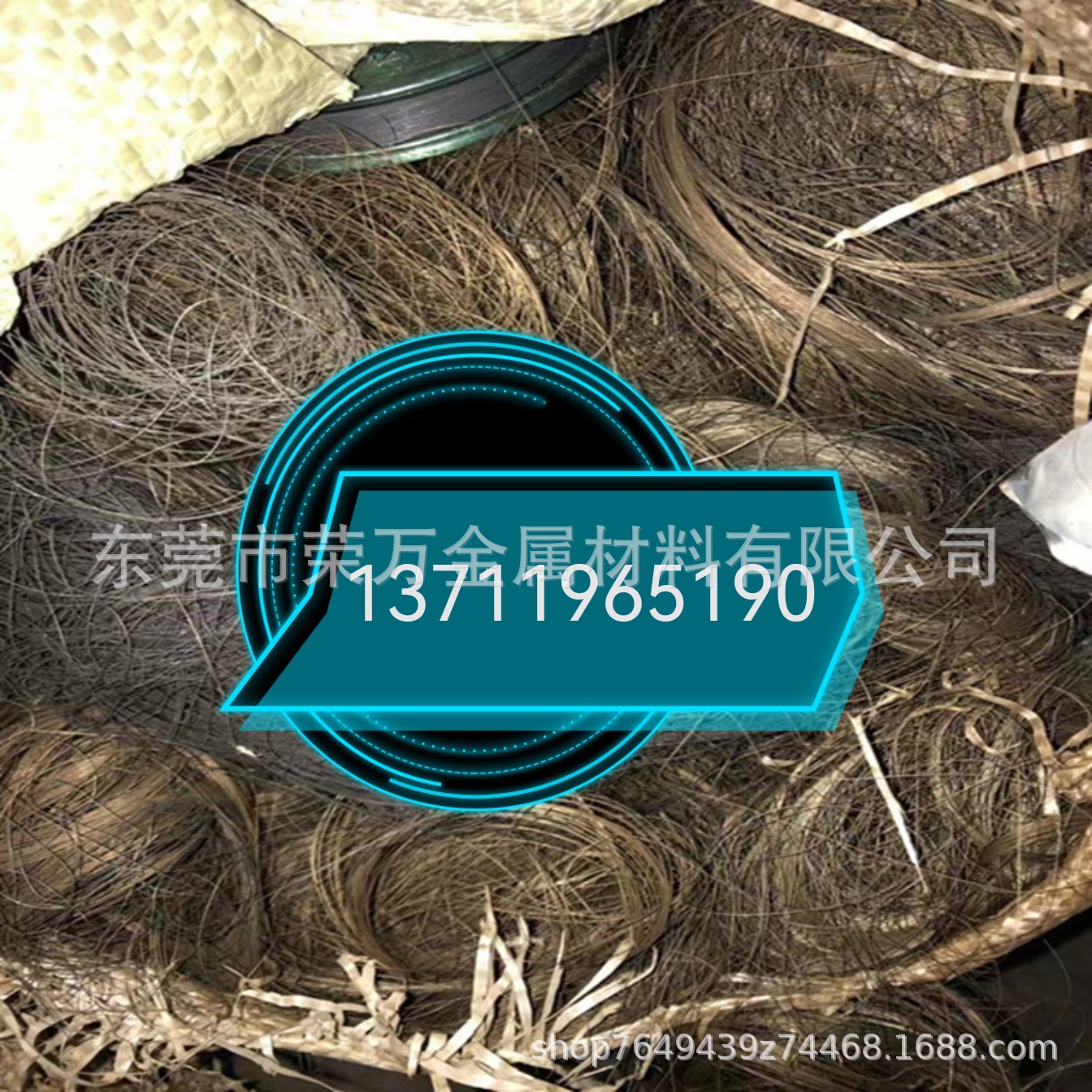 Долговечный молибденовый провод для фрезы из вольфрамовой стали для переработки отходов в районе Хуэйчэн, Хуэйчжоу, высокая цена - ключевой фактор