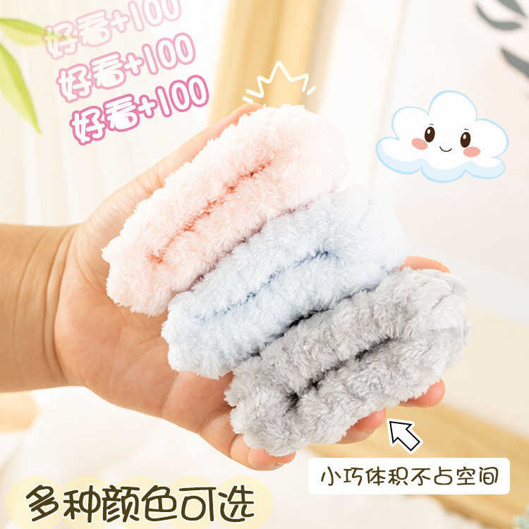 3 Pairs of New Plush High-Quality Face-Washing Wristbands for Girls, Absorbent and Sweat-Wiping Makeup Wristbands