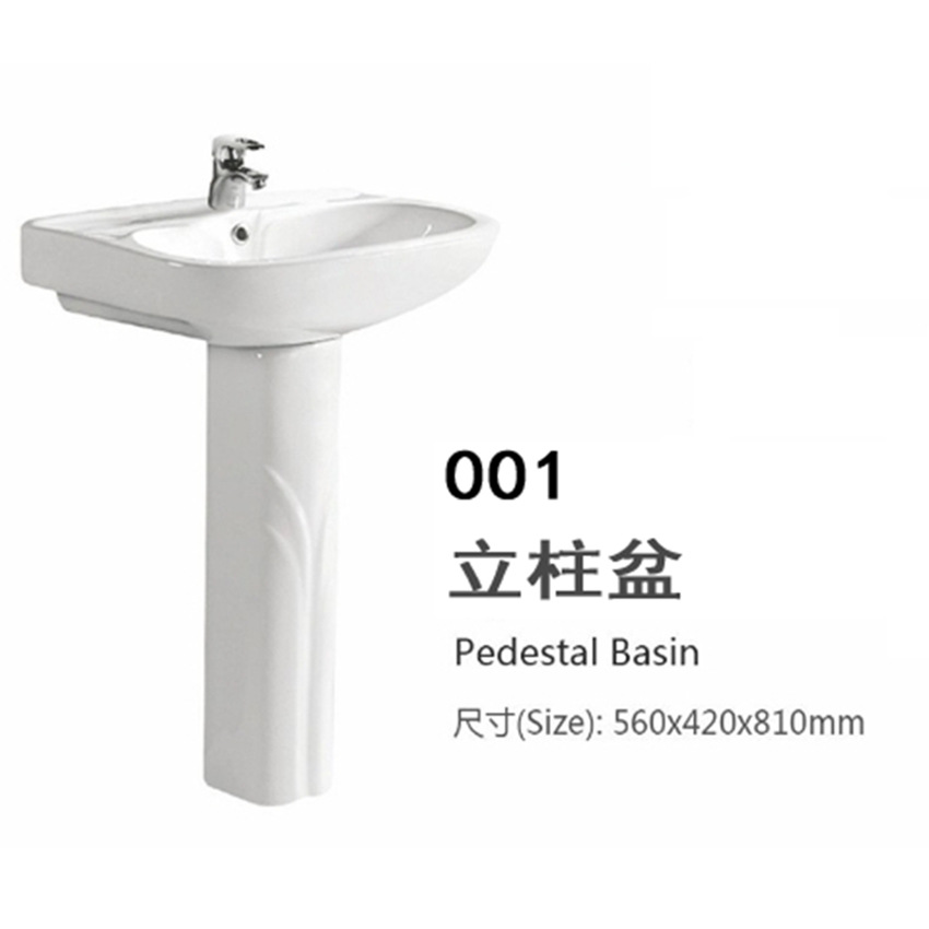 Factory wholesale export Africa Southeast Asia South America split column basin small apartment toilet floor washing
