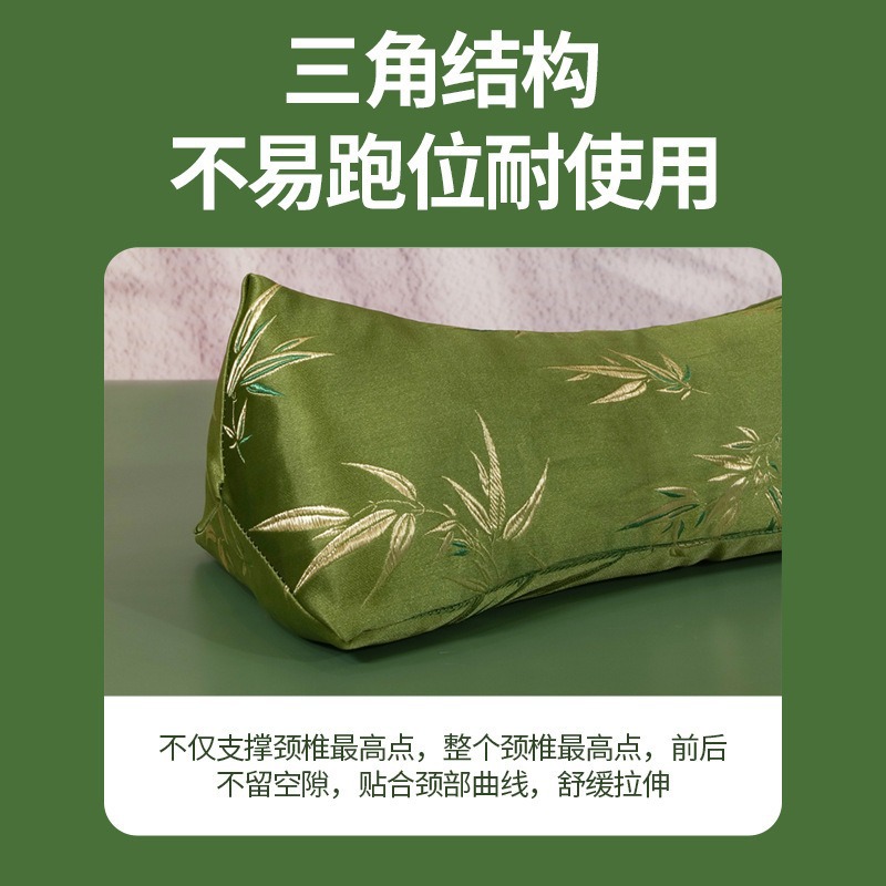 Mugwort Cervical Spine Pillow, Buckwheat Shell Triangular Pillow, Bamboo Leaf Satin Traction Neck Pillow, Business Gifts Wholesale Supply and Delivery