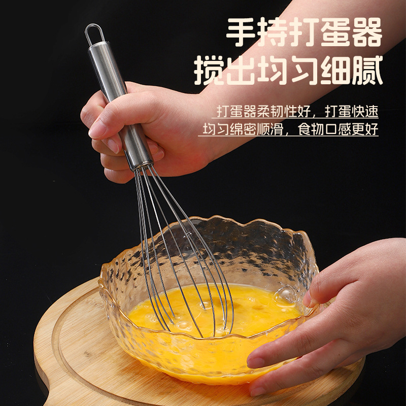 Factory Direct Sales Manual Egg Beater for Home Baking, Small Cream Coffee Multifunctional Mixer, Handheld Whisk