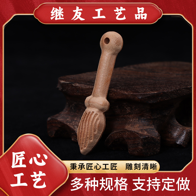 Подвеска меча с головой дракона из персикового дерева, детское ожерелье, маленький меч, нож, аксессуары для резьбы по дереву, меч из персикового дерева