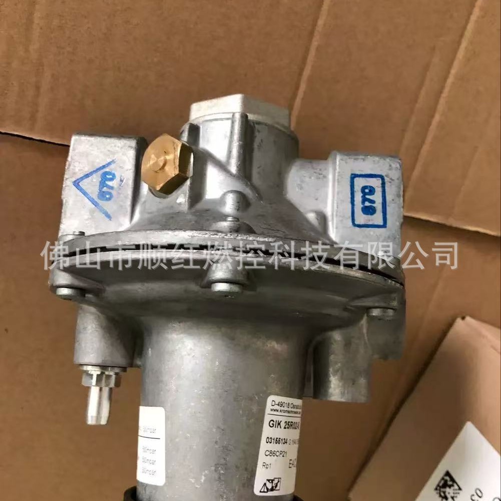 Hockard GIK25R02-5,GIK15R02-5,GIK20R02-5 air-fuel proportional valve GIK40R02-5