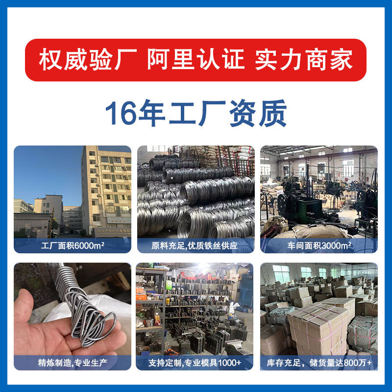 Factory supply luggage outdoor pet metal semicircular d-ring alloy d-buckle hardware accessories d-buckle metal