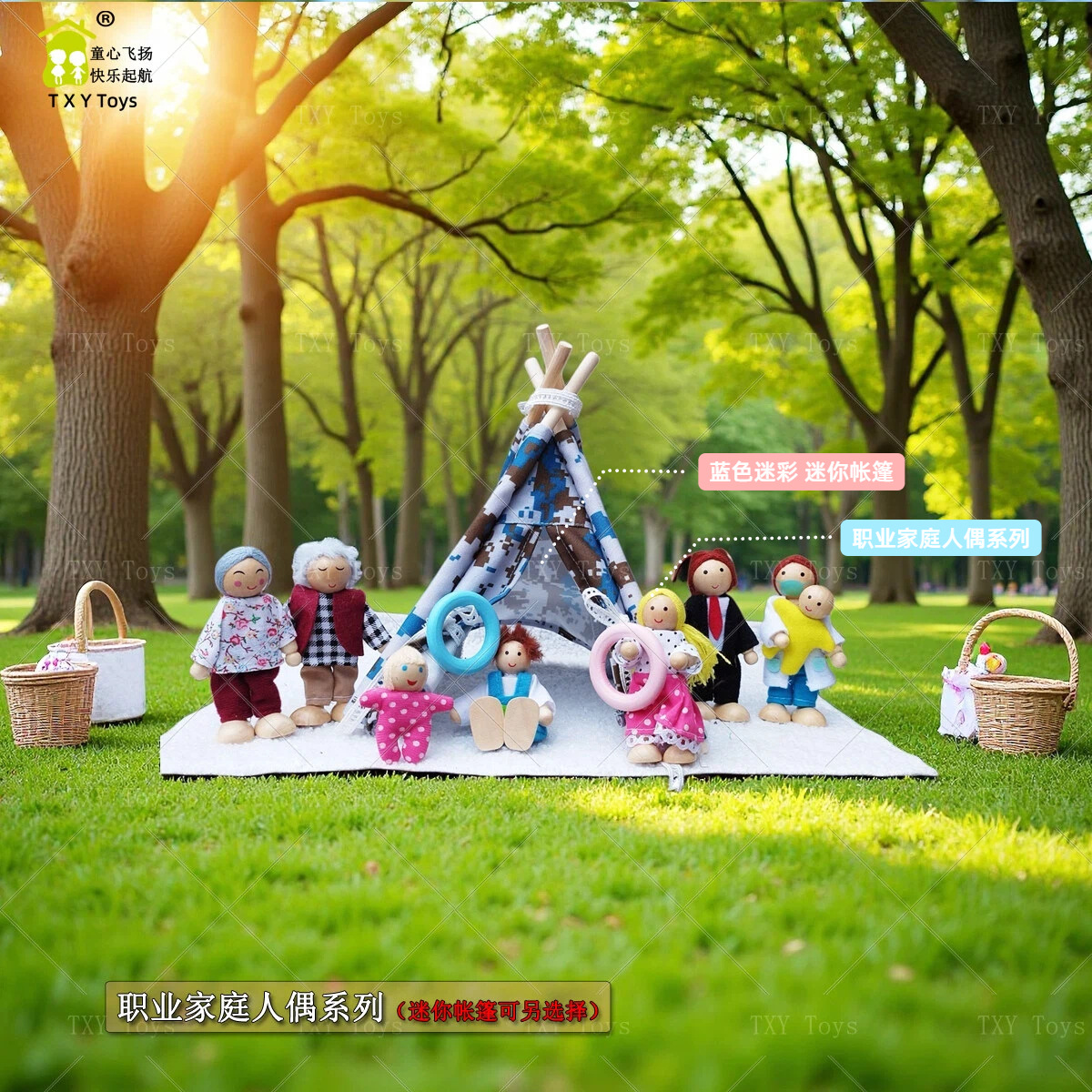 25-летняя кукла, профессиональный набор, искусственная кукла