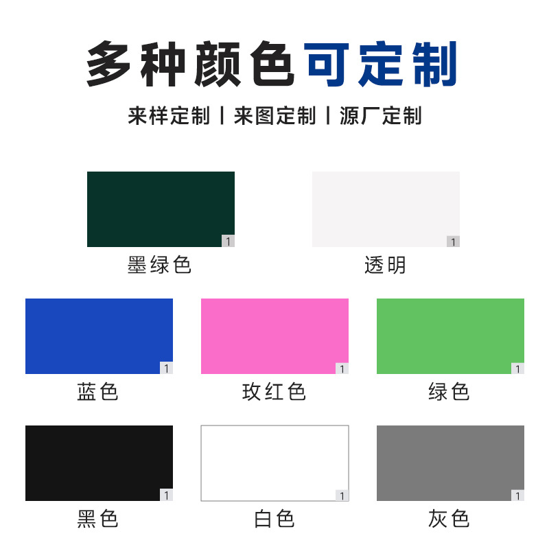 Ruiheng Custom-Made Dust-Absorbing Mats, Tearable Dust-Free Workshop Dust-Absorbing Mats, Blue and White High-Adhesion Dust Removal Anti-Static Dust-Absorbing Floor Mats
