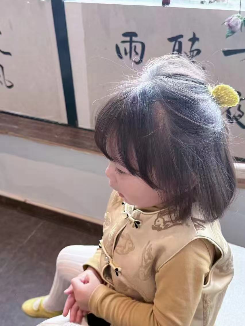 New Chinese Children's Clothing One Year Old Dress Men's Treasure Tang Suit Vest Autumn and Winter Girls Chinese Style Rabbit Jacquard Cotton Vest