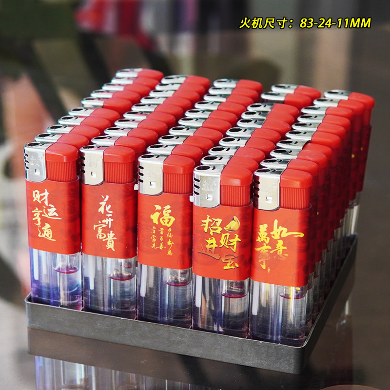 Disposable Open Flame Lighter 909 Transparent Gas Bag Painting Half Package Apple Manufacturer Wholesale Direct Supply Cigarette Lighter
