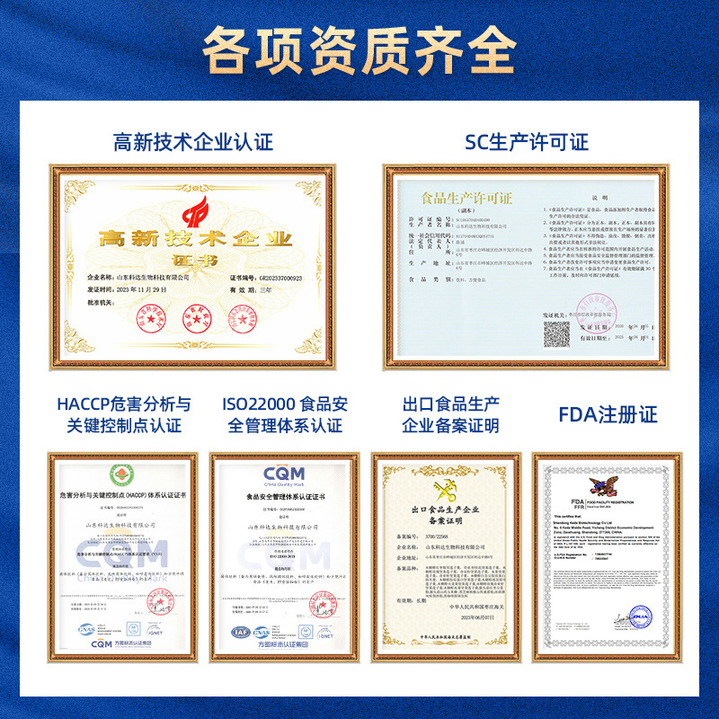 Oatmeal Bars Spicy Chia Seed Nut Cereal Bars Fitness Breakfast Meal Replacement Compressed Biscuits Protein Energy Bars