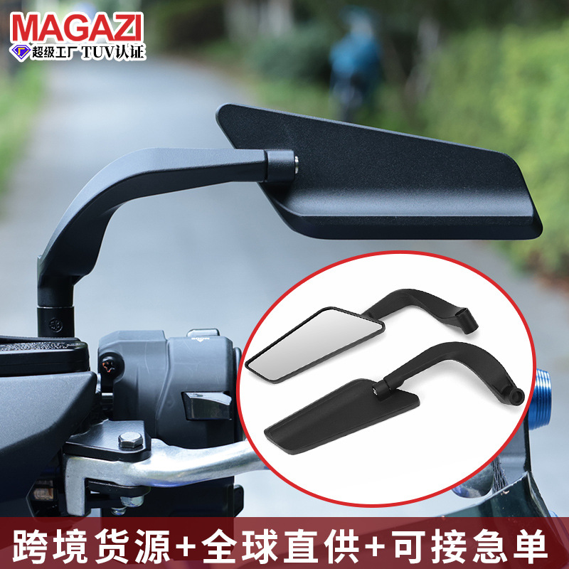 Аксессуары для модификации мотоцикла Зеркало заднего вида Невидимое крыло Регулируемое зеркало ножа Универсальное мотоциклетное зеркало для уличного байка